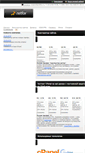Mobile Screenshot of netfox.ru